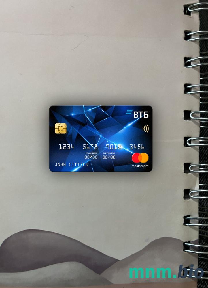 Russia VTB bank wygląd zdjęcia mastercard skan PSD + zdjęcie